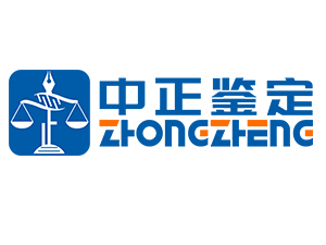 兰州亲子鉴定中心咨询服务点